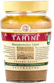 Hermes Tahini - pasta sezamowa 300g